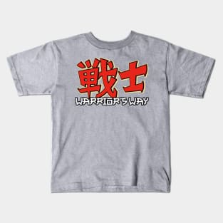 Warrior's Way (Senshi) Kids T-Shirt